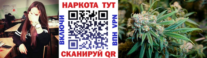  Кокаин Городище
