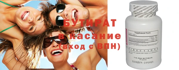 кокаин Сафоново