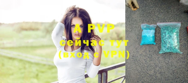 кокаин Сафоново