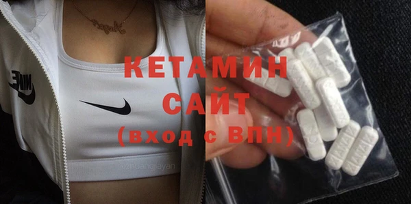 кокаин Сафоново