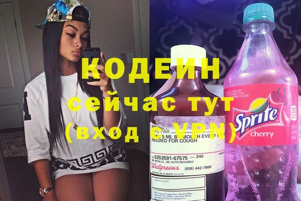 mix Сатка
