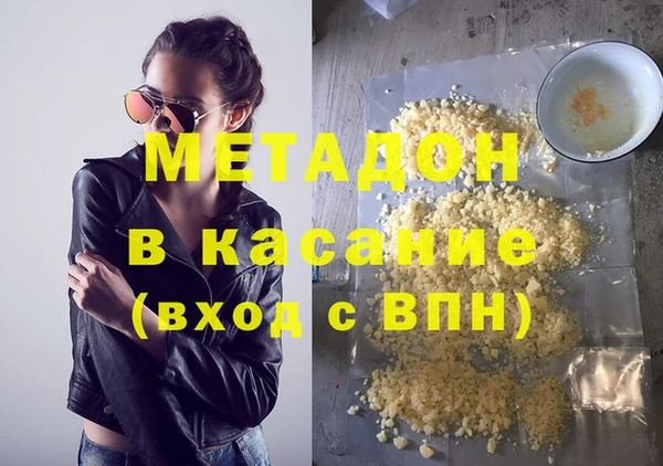 mix Сатка