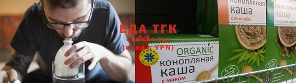 кокаин Сафоново