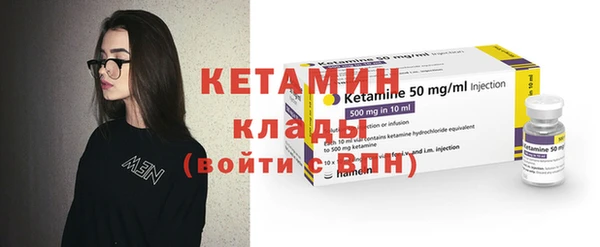 mix Сатка
