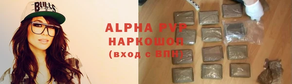 кокаин Сафоново