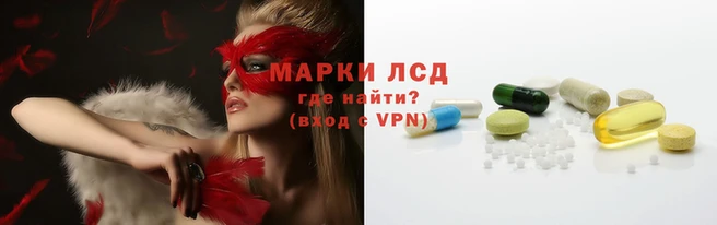 кокаин Сафоново