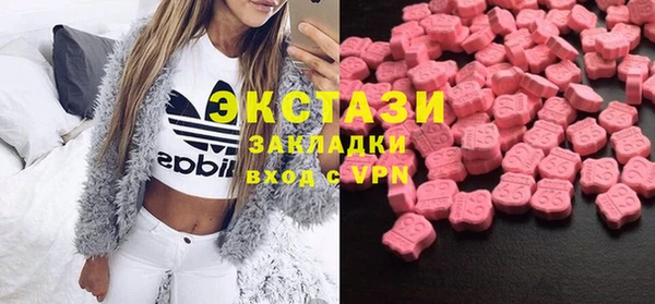 mix Сатка
