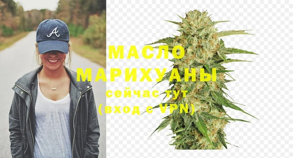 mix Сатка