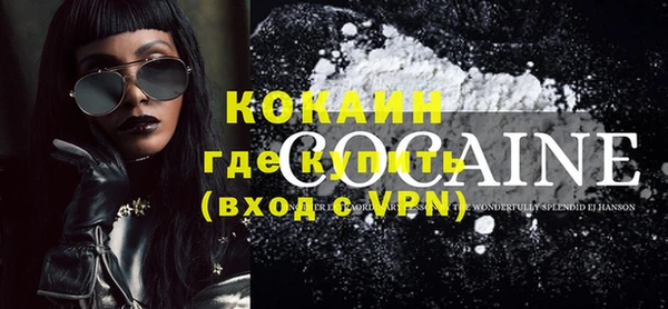 mix Сатка