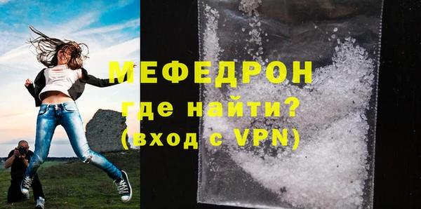 mix Сатка