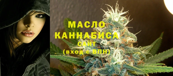 кокаин Сафоново