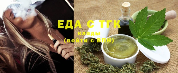 mix Сатка