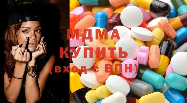 кокаин Сафоново