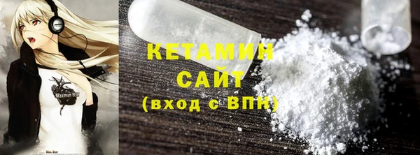 mix Сатка