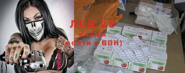 mix Сатка