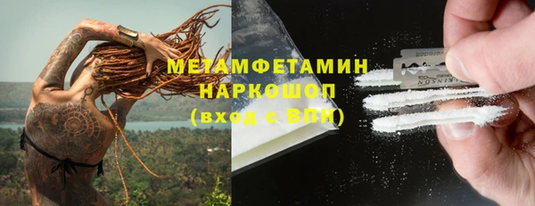 mix Сатка