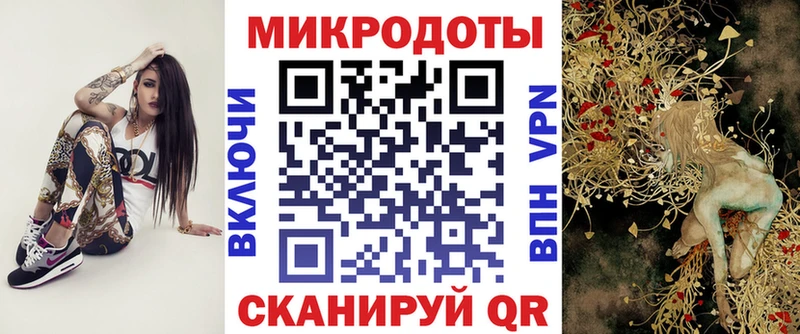 Купить закладки Городище Псилоцибиновые грибы GOLDEN TEACHER